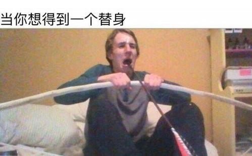 最近大瓜事件,揭秘明星隐私风波背后的真相