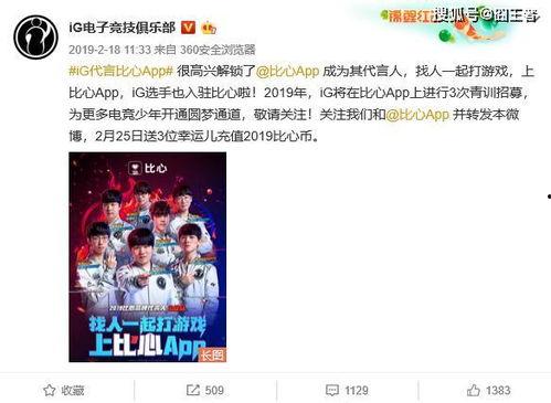 全员读心后 58视频入口,58视频入口背后的秘密