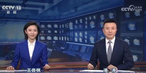 往期热点热门大瓜 娱乐新闻播报视频,往期热门大瓜盘点，精彩瞬间回顾