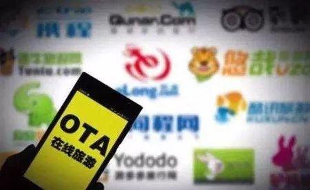 吃瓜网 携程改价门撕开ota最狠潜规则,携程改价风波揭露OTA行业潜规则黑幕