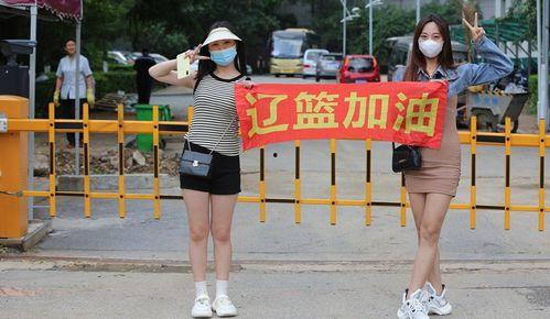 每日大赛 辽吃瓜宁大连黄婷,揭秘每日大赛背后的精彩故事