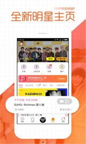 黑暗爆料在线观看免费高清 黑料网网曝门 黑料正能量,正能量如何战胜负面舆论