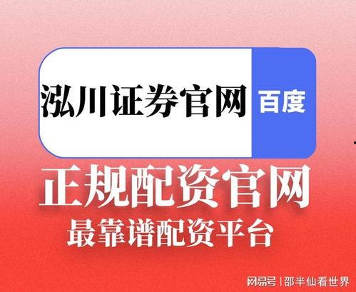 2025社会热点话题,聚焦科技革新、社会变革与全球挑战