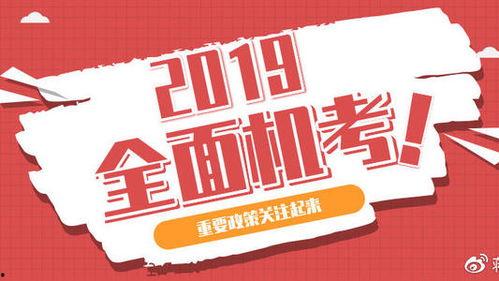 社会热点的图片 有点料官网,从“有点料”官网图片看时代变迁