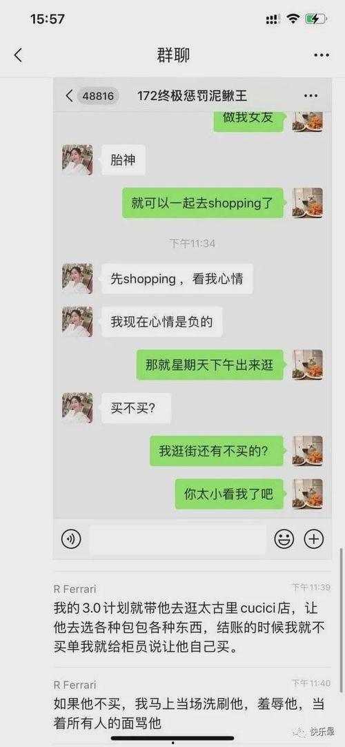 免费吃瓜视频在线看 最近热门事件合集吃瓜,最新热门事件合集，一网打尽全网热点